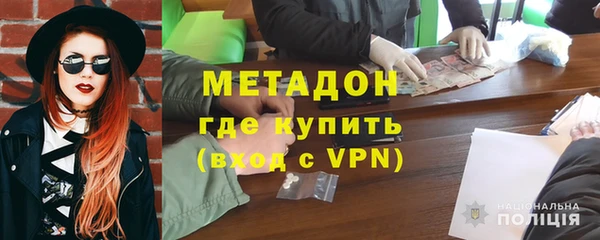 меф VHQ Верхнеуральск